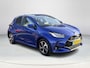 Toyota Yaris 1.5 Hybrid 115 Dynamic **ALL SEASON BANDEN/ PARKEERSENSOREN/ STUURVERWARMING/ GARANTIE**