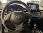 Toyota C-HR 1.8 Hybrid GR-Sport NL auto, slechts 58263KM, JBL, Dodehoekdetectie, Full option!