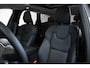 Volvo XC60 T6 Plug-in hybrid AWD Plus Dark | Trekhaak | Verwarmbare voorstoelen+stuurwiel+achterbank | Premium audio by Harman Kardon | Rondom zichtcamera | 19 inch lichtmetalen velgen | Google Infotainment |