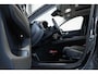 Volvo XC60 T6 Plug-in hybrid AWD Plus Dark | Trekhaak | Verwarmbare voorstoelen+stuurwiel+achterbank | Premium audio by Harman Kardon | Rondom zichtcamera | 19 inch lichtmetalen velgen | Google Infotainment |