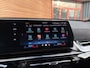 BMW IX2 eDrive20 67 kWh Harman/kardon / Trekhaak  / M sport Pro / M-Technic stoel enz enz