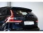 Volvo V60 T6 Plug-in hybrid AWD Plus Dark | Stoelverwarming | 360° parkeercamera | Stoelverwarming | Semi-Electrische wegklapbare trekhaak | Parkeersensoren voor + achter | Google infotainment | Nappa Lederenbekleding