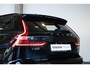 Volvo V60 T6 Plug-in hybrid AWD Plus Dark | Stoelverwarming | 360° parkeercamera | Stoelverwarming | Semi-Electrische wegklapbare trekhaak | Parkeersensoren voor + achter | Google infotainment | Nappa Lederenbekleding