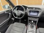 Volkswagen Tiguan Allspace 1.5 TSI R-line Automaat | Panoramadak | Stoel en stuurwielverwarming | 20 inch lichtmetalen velgen | Cruise control adaptief | Trekhaak uitklapbaar | Achteruitrijcamera