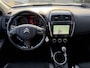Citroën C4 Aircross 1.6 Exclusive (Panoramadak - Camera - 18"- Navigatie - Automatische Airco - Parkeersensoren)