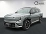 Kia EV5 GT-PlusLine 81.4 kWh | Beschikbaar voor proefritten | 360 Camera | schuif/kanteldak | Stoelmassage |