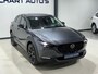 Mazda CX-30 2.0 e-SkyActiv-G M Hybrid Exclusive-line Automaat / Lederen interieur / Elektrische stoelen / Navigatie full map