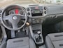 Volkswagen Tiguan 1.4 TSI Comfort&Design 4Motion Clima Bj:2008 NAP!