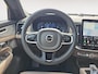 Volvo XC90 2.0 T8 Plug-in hybrid AWD Ultra Bright | PRIVATE LEASE VANAF: €1679 p.m.| Luchtvering | Bowers & Wilkins Audio | Geventileerde voorstoelen | Panoramadak |