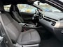 Toyota C-HR / C-HR+ 1.8 HYBRID STYLE ULTMATE AUTOMAAT Orig. NL/Camera/Winter Pakket/JBL Audio
