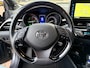 Toyota C-HR / C-HR+ 1.8 HYBRID STYLE ULTMATE AUTOMAAT Orig. NL/Camera/Winter Pakket/JBL Audio