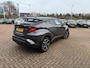 Toyota C-HR / C-HR+ 1.8 HYBRID STYLE ULTMATE AUTOMAAT Orig. NL/Camera/Winter Pakket/JBL Audio