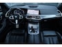 BMW X5 xDrive45e M-sport Sky-lounge Elec.trekhaak HK HuD ACC BLIS Stoel ventilatie
