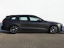 Volvo V60 2.0 B3 Momentum Advantage | TREKHAAK | ADAPTIVE CRUISE | DODEHOEKDETECTIE | STOEL+STUURVERWARMING | CAMERA | NAVI |