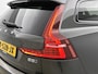 Volvo V60 Cross Country 2.0 B5 AWD Ultimate | Dealeronderhouden | Panoramadak | Leder | Navigatie | Elektr. achterklep | Trekhaak