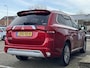 Mitsubishi Outlander | Apple C 2.4 PHEV Intense