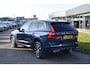 Volvo XC60 T6 340PK AWD Business Pro | Trekhaak | Luchtvering | Camera | Panodak | 19" LMV | Stoelverwarming