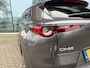 Mazda CX-30 2.0 e-SkyActiv-X M Hybrid Luxury - Automaat - Navi - Leder - Org.NL