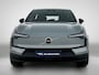 Volvo EX30 Single Motor 51 kWh Essential | Climate Pack |