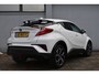 Toyota C-HR 1.8 Hybrid Dynamic Automaat 122pk | Stoelverwarming | Trekhaak afneembaar | Cruisecontrol |