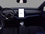 Volvo EX30 Twin Motor Performance AWD 69 kWh Ultra | Stoel- en stuurverwarming | Panoramadak | 360 camera | Elektrische stoelverstelling | Harman Kardon audio | Warmtepomp | LED koplampen | Adaptive cruise control |