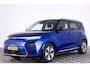 Kia e-Soul DynamicLine 64 kWh | SOH = 98,6% | NAVI | ECC | VELGEN | Stoelverwarming