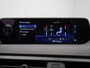 Lexus UX 300e Executive 54 kWh AUTOMAAT | LEDER | SCHUIFDAK | 360 CAMERA | PDC | CLIMA | CRUISE | NAVIGATIE | STOEL KOELING & VERWARMING | LMV | VIRTUEEL | 12 MAANDEN BOVAG GARANTIE |