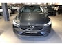 Volvo XC60 2.0 B5 Inscription Automaat 250pk Mild Hybride|1e Eigenaar | Volledig Dealer Onderhouden| Trekgewicht 2300kg| Blond Leder Interieur | Elek.Verstelbare Voorstoelen incl Memory | Harman & Kardon Premium Audio | Adaptive Cruise incl Pilot Assist | ParkeerCamera |