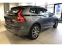Volvo XC60 2.0 B5 Inscription Automaat 250pk Mild Hybride|1e Eigenaar | Volledig Dealer Onderhouden| Trekgewicht 2300kg| Blond Leder Interieur | Elek.Verstelbare Voorstoelen incl Memory | Harman & Kardon Premium Audio | Adaptive Cruise incl Pilot Assist | ParkeerCamera |