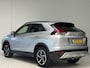 Mitsubishi Eclipse Cross 2.4 PHEV Business Intense+ | Navigatie | Camera | Stoelverwarming | Elektrisch verstelbare stoel |