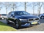 Volvo V60 T8 390PK Automaat Twin Engine AWD Inscription Trekhaak | Panodak | 360 Camera | Blis | Stoelverwarming