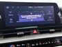 Kia Sportage 1.6 T-GDi Hybrid DynamicLine | CAMERA | NAVI | ADAPTIVE CRUISE |