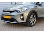Kia Stonic 1.4 MPi O.a: Clima, Cruise, Navi, Camera, Carplay, Rijklaar, Etc. All-in prijs!
