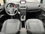 Opel Meriva Cosmo 1.4 Turbo 120pk | HOGE INSTAP | TREKHAAK | NAVI | ISOFIX | LED ACHTERLICHTEN | CLIMATE CONTROL | CRUISE CONTROL |