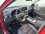 Hyundai Kona Electric EV Limited 64 kWh / Airco Automatisch / Cruise Control Adaptief / Stoel Verwarming & Verkoeling Voorzijde / Navigatie /