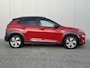 Hyundai Kona Electric EV Limited 64 kWh / Airco Automatisch / Cruise Control Adaptief / Stoel Verwarming & Verkoeling Voorzijde / Navigatie /