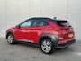 Hyundai Kona Electric EV Limited 64 kWh / Airco Automatisch / Cruise Control Adaptief / Stoel Verwarming & Verkoeling Voorzijde / Navigatie /