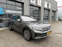 Volkswagen Touareg 3.0 TSi eHybrid 340 pk 4MOTION Elegance | Luchtvering | Elektrische Panoramadak | Achteruitrijcamera | Vienna Lederen bekleding | 21 inch Napoli |