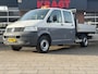Volkswagen Transporter 2.0 340|MARGE|KIEPER/KIPPER/KIEPBUS|BENZINE|DUBBELCABINE|trekhaak