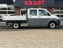 Volkswagen Transporter 2.0 340|MARGE|KIEPER/KIPPER/KIEPBUS|BENZINE|DUBBELCABINE|trekhaak