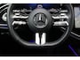 Mercedes-Benz E-klasse Estate 300 e AMG Line | Hyperscreen | Distronic | Zonweringspakket | Trekhaak | High Perf. LED | Camera | Nightpakket | Zitcomfortpakket |