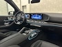 Mercedes-Benz GLE AMG 53 Hybrid 4MATIC+ | Nieuw! | Panorama | Massage | Soft-Close | ACC | 360 Camera | Stoelventilatie | Head-Up | Burmester | Trekhaak | Carbon | Stoelverwarming V+A | 4-Zone Clima | AMG Drive-Unit | ISO & Warmtewerend Glas | 22 Inch | Keyless-Go | Night-Pakket | Memory | Luchtvering | Parfumering | Carplay | Stuurverwarming | Rij assistent pakket + | Bekerhouder Clima | Draadloos Laden |