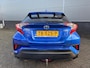 Toyota C-HR 1.8 Hybrid Dynamic, Trekhaak