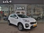 Kia Sportage 1.6 GDI DynamicLine | Cruise Control | Navigatie | Camera | Bluetooth | 17 inch velgen | Tot 10Jr. Kia-Garantie
