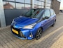 Toyota Yaris 1.5 Hybrid 100pk 5-drs CVT Bi-Tone