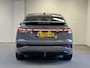 Audi Q4 Sportback e-tron 40 S edition 77 kWh | 95% SOH | TREKHAAK | S-Line |