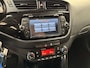 Kia Ceed cee'd Sportswagon 1.6 GDI businessLine TREKHAAK NAVIGATIE CAMERA.