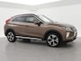 Mitsubishi Eclipse Cross 1.5 DI-T 163 PK INTENSE + TREKHAAK | ORIG. NL | 1e EIGENAAR | CAMERA | CARPLAY | 18 INCH