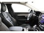 Volvo V90 T6 RECHARGE AWD INSCRIPTION *LONG RANGE* -PANO.DAK|HARMAN/KARDON|GEVENT.LEDER+MASSAGE|HEAD-UP DISP.|360°CAM|TREKHAAK|ADAP.LED