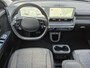Hyundai Ioniq 5 Connect 73kWh Automaat / Fabrieksgarantie tot 07-2027 / 8 jaar Batterijgarantie / 20" Lounge Wielen / Apple Carplay Android Auto / WLTP bereik 451 km  / Trekgewicht 1600 kg / Stuur-, Stoel en Achterbankverwarming / Adaptief CC / Elektrische achterklep / Achteruitrijcamera /